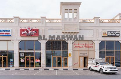 Show Room - Studio - 1 for rent in The Grand Avenue - Al Nasreya - Sharjah