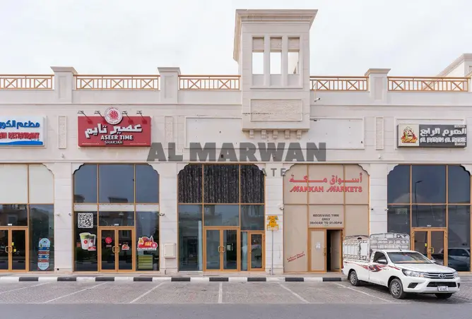155100175 - Property Image 3