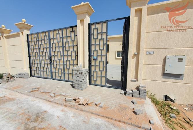 96937152 - Property Image 3
