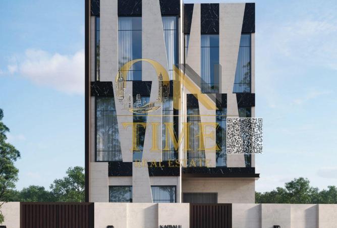 84079063 - Property Image 3