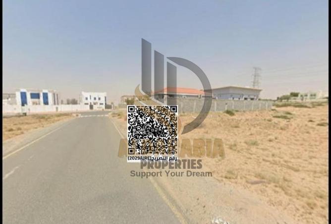 16214405 - صورة العقار 2