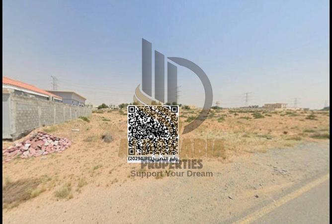 16214405 - صورة العقار 3