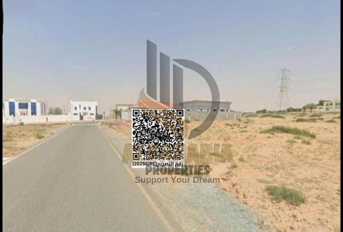 16214405 - الصورة الرئيسية للعقار