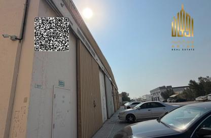 مستودع - استوديو - 8 حمامات للبيع في الجرف الصناعية 2 - الجرف الصناعية - عجمان مستودع - استوديو - 8 حمامات للبيع في الجرف الصناعية 2 - الجرف الصناعية - عجمان