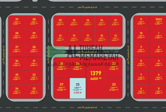 53189695 - صورة العقار 3