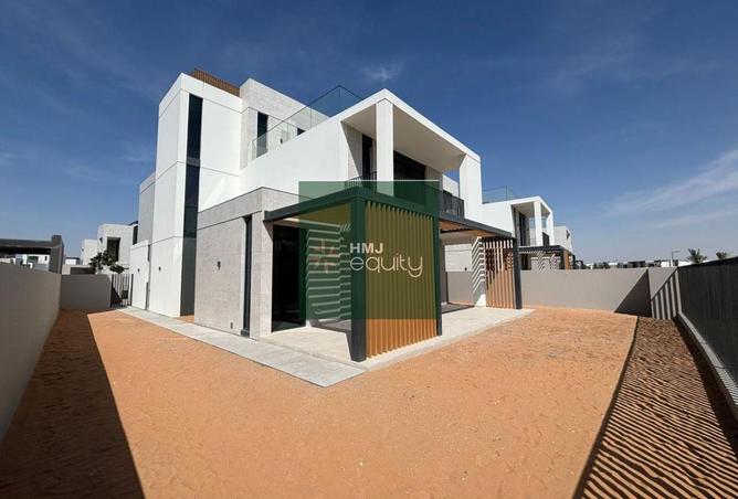 68683086 - صورة العقار 2