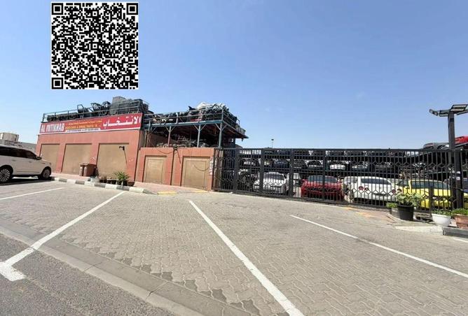 96529306 - صورة العقار 2