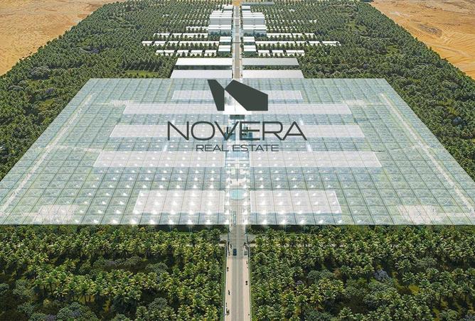 54392304 - صورة العقار 2