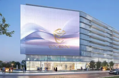 شقة - 3 غرف نوم - 4 حمامات للبيع في ذا جايت ٤ - الجادة - الشارقة