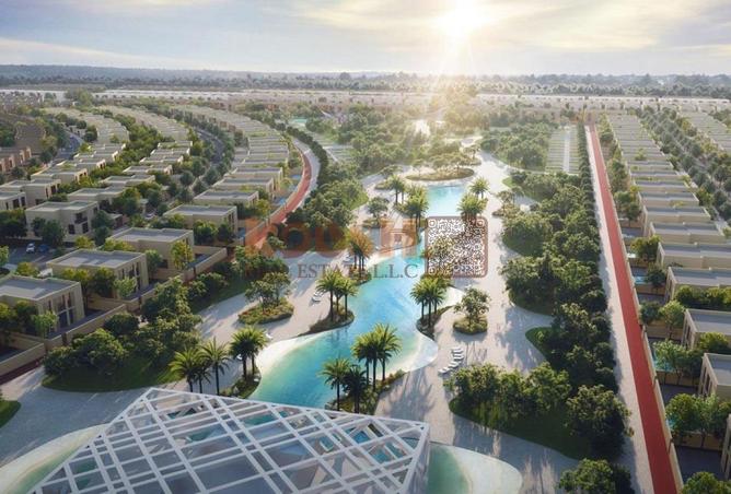 62058939 - صورة العقار 3