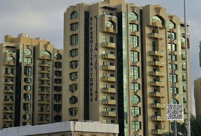 74640242 - صورة العقار 2