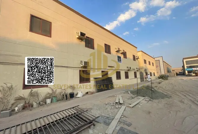 143752869 - صورة العقار 2