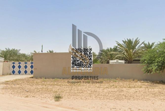 57386306 - صورة العقار 3