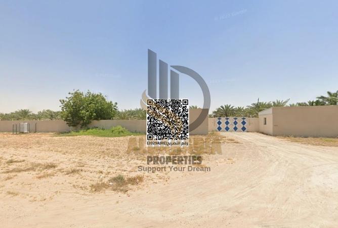 57386306 - الصورة الرئيسية للعقار