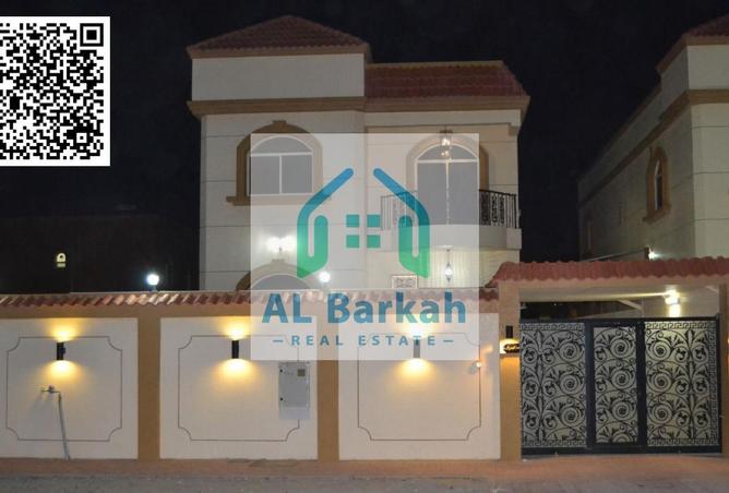 88301353 - صورة العقار 2