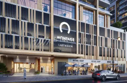 Apartment - 1 Bedroom - 2 Bathrooms for sale in Montage - Al Jaddaf - Dubai