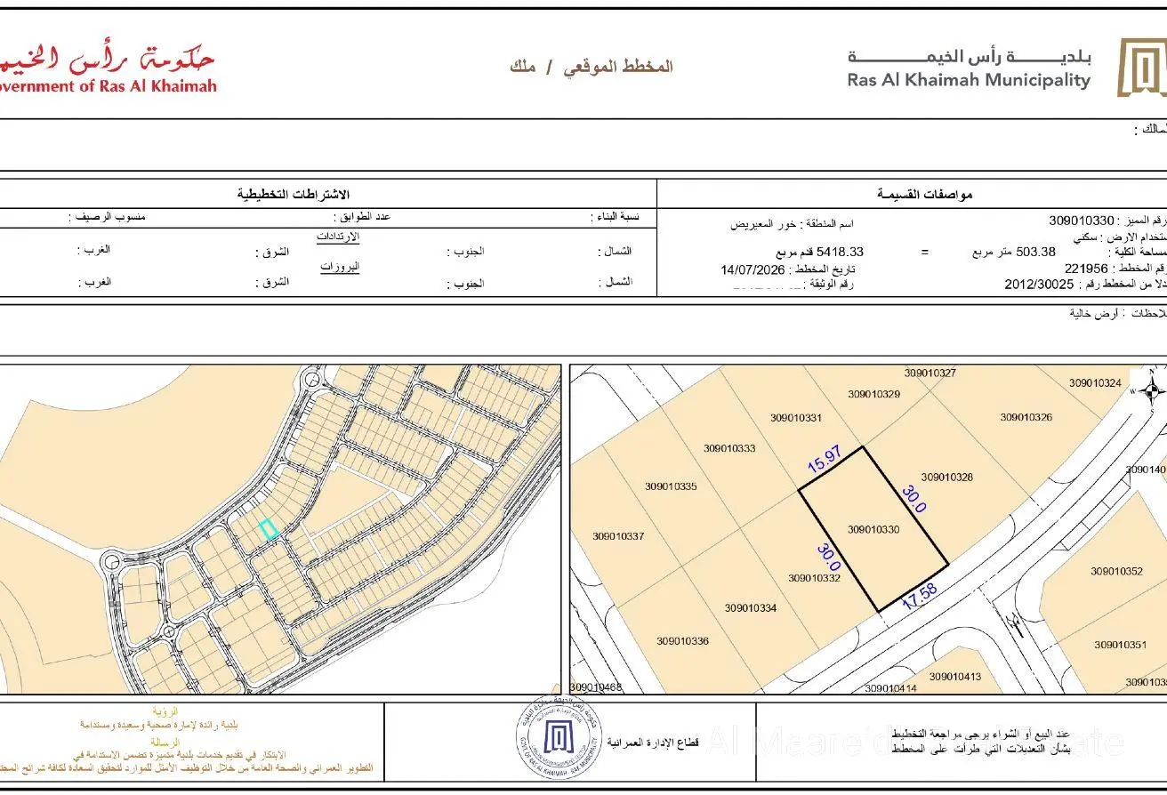 150041430 - Property Main Image