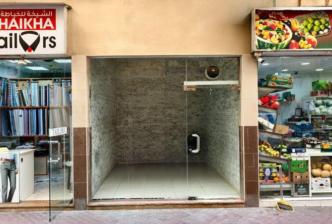 57755437 - صورة العقار 3