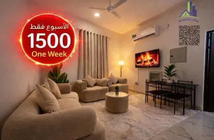 Apartment - 1 Bedroom - 2 Bathrooms for rent in Al Rashidiya Towers - Al Rashidiya - Ajman Downtown - Ajman