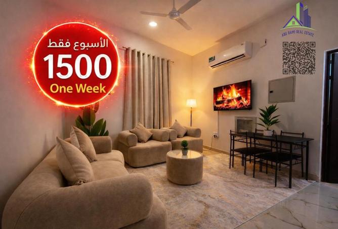 68273531 - Property Main Image