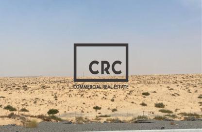 أرض - استوديو للبيع في روضة السدر - ضاحية الرويضات - الشارقة