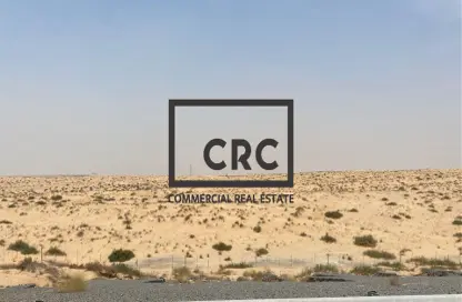 Land - 1 Bedroom for sale in Rawdat Al Sidr - Al Rowdat Suburb - Sharjah