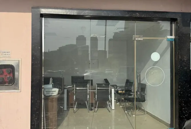 137004975 - Property Image 2