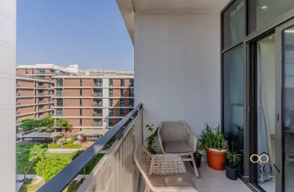 Apartment - 3 Bedrooms - 3 Bathrooms for sale in Park Point Building C - Park Point - Dubai Hills Estate - Dubai