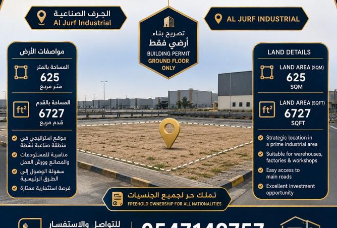 116374053 - Property Main Image