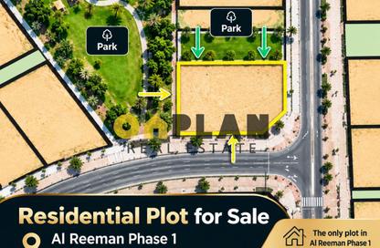 Land - Studio for sale in Alreeman - Al Shamkha - Abu Dhabi