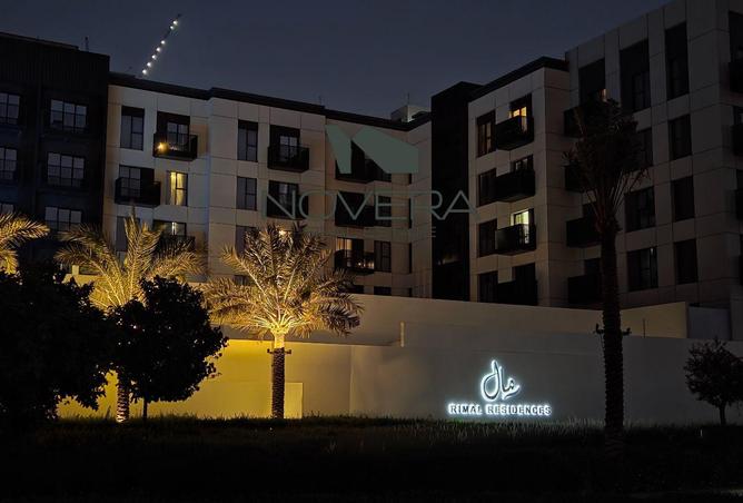 67430243 - الصورة الرئيسية للعقار