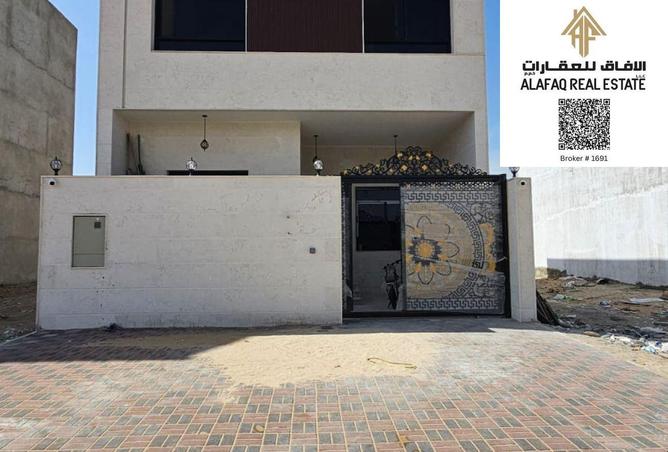 16287824 - صورة العقار 2