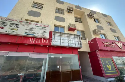 Apartment - 2 Bedrooms - 1 Bathroom for rent in Shamal Julphar - Ras Al Khaimah
