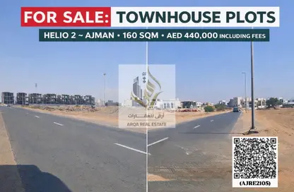 Land - Studio for sale in Al Helio 2 - Al Helio - Ajman