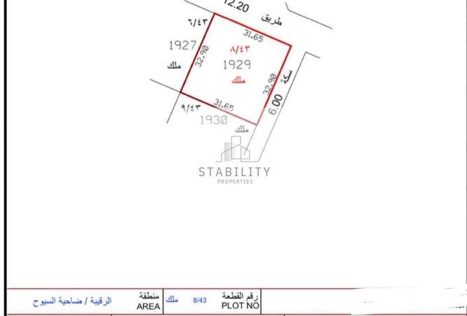 97826552 - Property Image 2