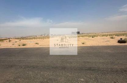 أرض - استوديو للبيع في الرقيبة - السيوح - الشارقة