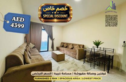 Apartment - 2 - 2 for rent in Sheikh Jaber Al Sabah Street - Al Naimiya - Al Nuaimiya - Ajman