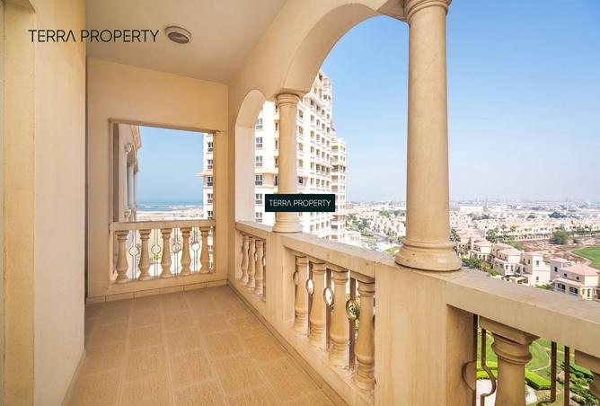 1 Bed | Unfurnished | Lagoon View | Royal Breeze