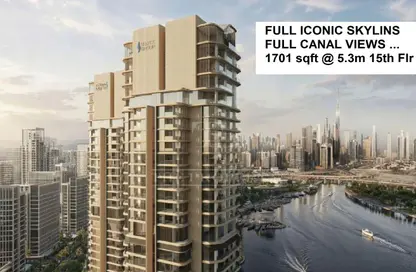 Apartment - 2 Bedrooms - 3 Bathrooms for sale in Artistry One Residences - Dubai Design District - Dubai