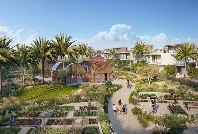 16314933 - صورة العقار 2