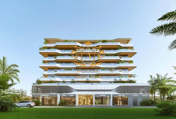 16330519 - Property Main Image