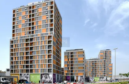 Apartment - 1 Bedroom - 2 Bathrooms for rent in Afnan 1 - Midtown - Dubai Production City (IMPZ) - Dubai