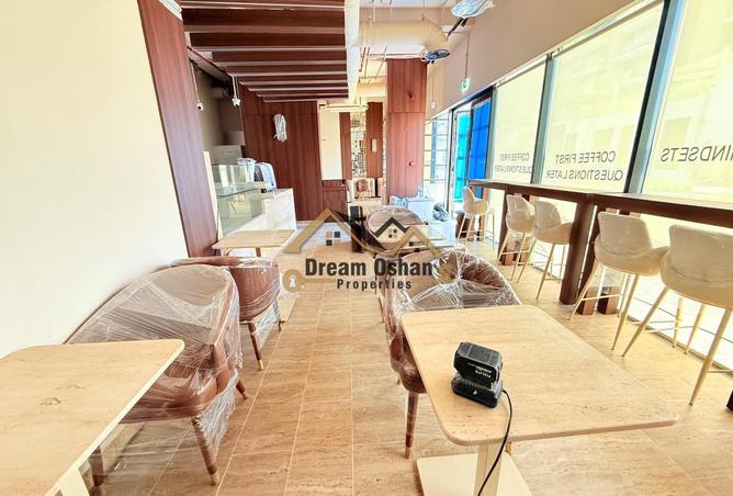 16233085 - صورة العقار 2