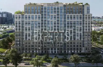Apartment - 1 Bedroom - 2 Bathrooms for sale in Bab Al Qasr Residence 31 - Yas Bay - Yas Island - Abu Dhabi