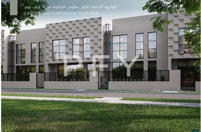 تاون هاوس - 3 غرف نوم - 4 حمامات للبيع في حيان - الشارقة