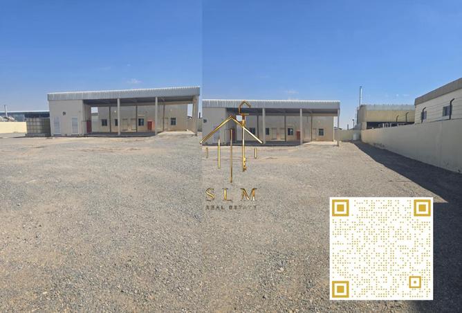 16022059 - صورة العقار 2