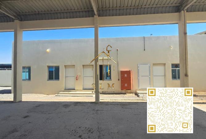 16022059 - صورة العقار 3