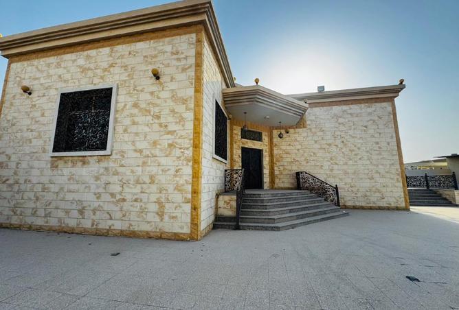 62885481 - صورة العقار 2