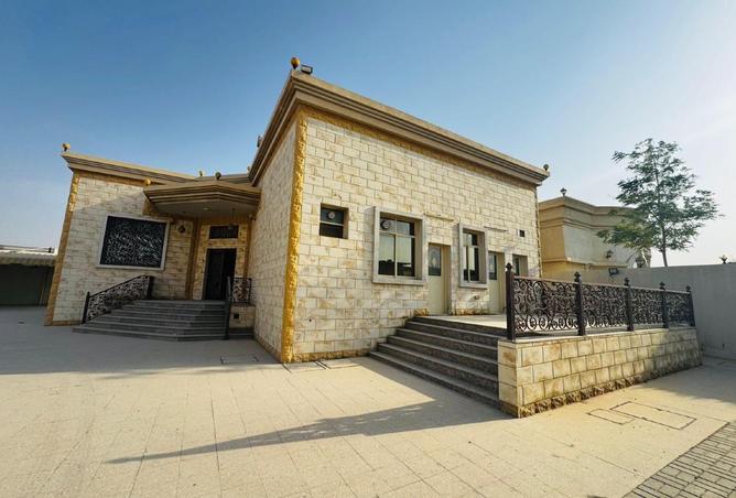 62885481 - صورة العقار 3