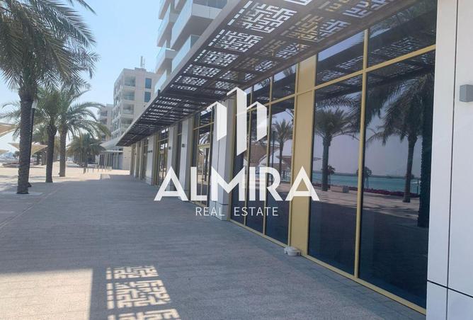 74618448 - صورة العقار 3